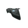 Cache carenage ecope droite BMW R 1250 GS 2018-2023