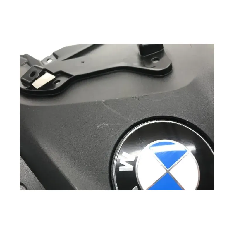 Cache carenage ecope droite BMW R 1250 GS 2018-2023