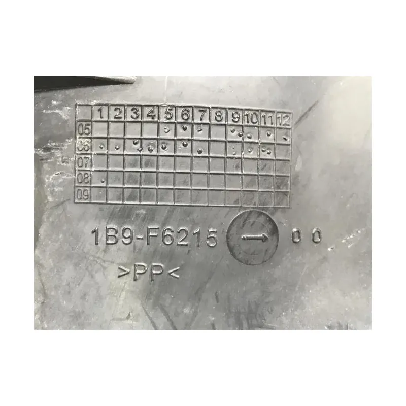 Cache carenage centrale marche pieds plancher YAMAHA YPR 125 2006-2009 XMAX