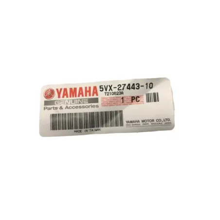 Platine avant droite YAMAHA FZ6 600 2004-2009