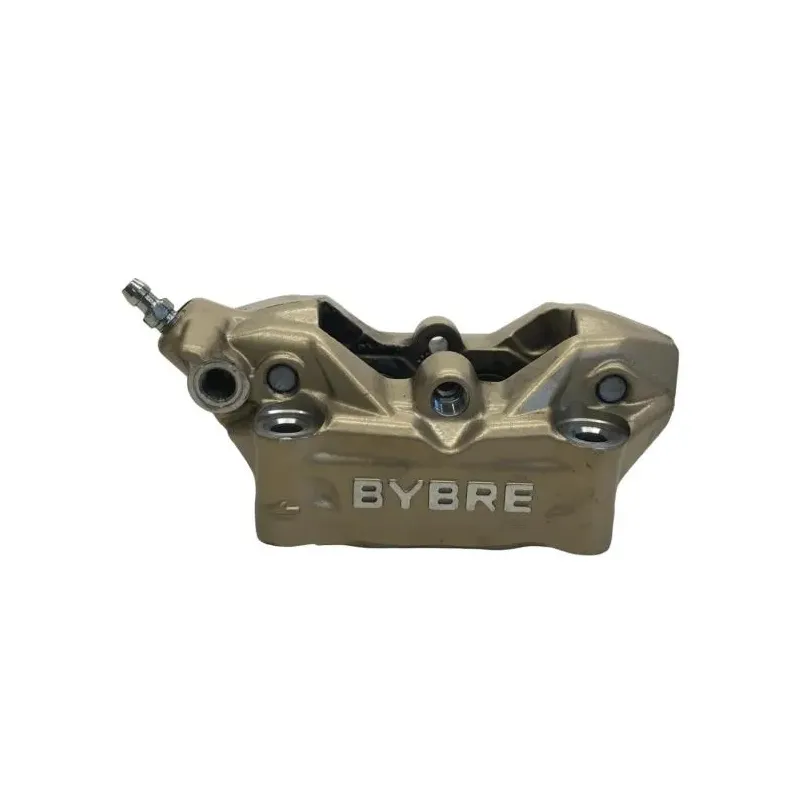 Etrier de frein avant BMW G 310 GS 2016-2020