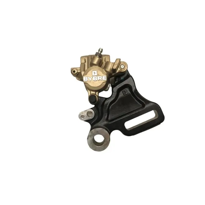 Etrier de frein arriere BMW G 310 GS 2016-2020