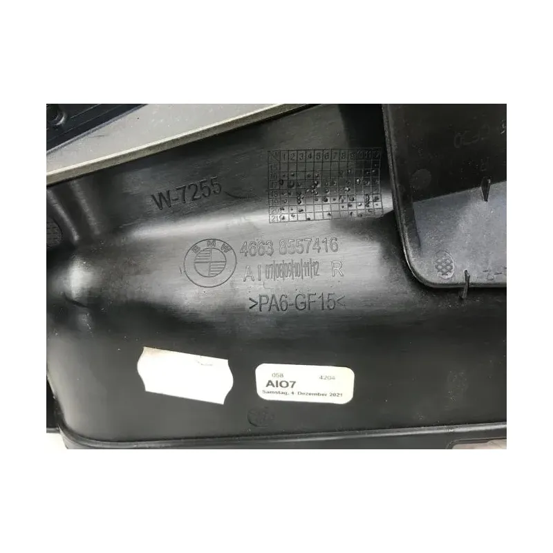 Cache reservoir droit BMW K 1600 GTL 2017-2024 K48