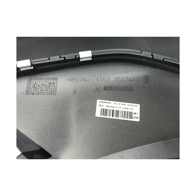 Cache reservoir droit BMW K 1600 GTL 2017-2024 K48