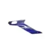 Cache flanc de carenage gauche YAMAHA YZF 600 2017-2020 R6 Cache flanc de carenage gauche YAMAHA YZF 600 2017-2020 R6