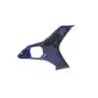 Cache flanc de carenage gauche YAMAHA YZF 600 2017-2020 R6 Cache flanc de carenage gauche YAMAHA YZF 600 2017-2020 R6