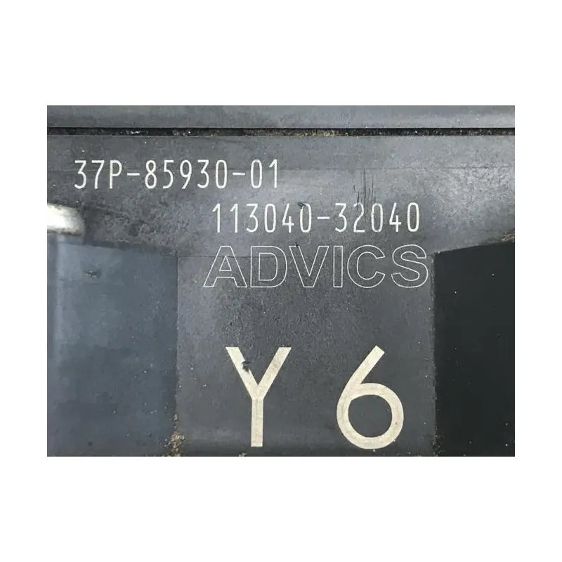 Module ABS YAMAHA YPR 125 2010-2013 XMAX ABS