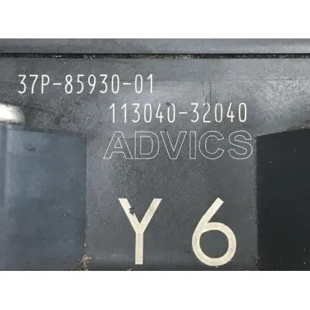 Module ABS YAMAHA YPR 125 2010-2013 XMAX ABS