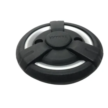 Cache moteur YAMAHA XP 560 2022-2024 TMAX