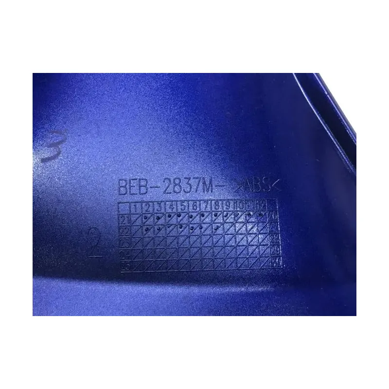 Cache interieur carenage droit YAMAHA YZF 700 2022-2024 R7