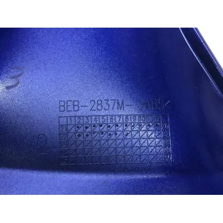 Cache interieur carenage droit YAMAHA YZF 700 2022-2024 R7