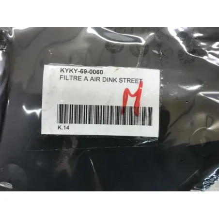 Filtre a air KYMCO DOWNTOWN 125 I 2009-2016