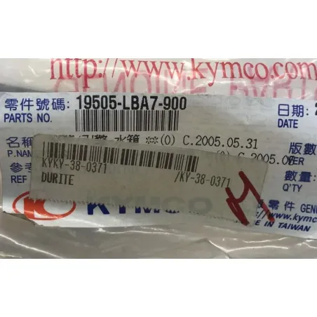 Durite d'eau KYMCO MXU 300 2005-2006