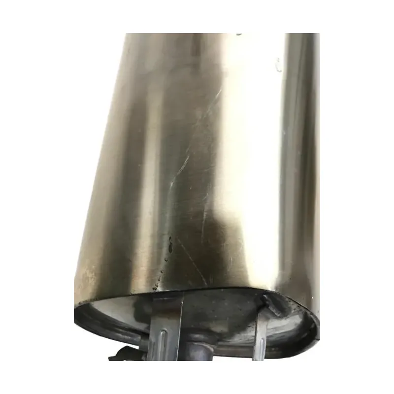 Silencieux (echappement) BMW C 400 GT 2021-2023