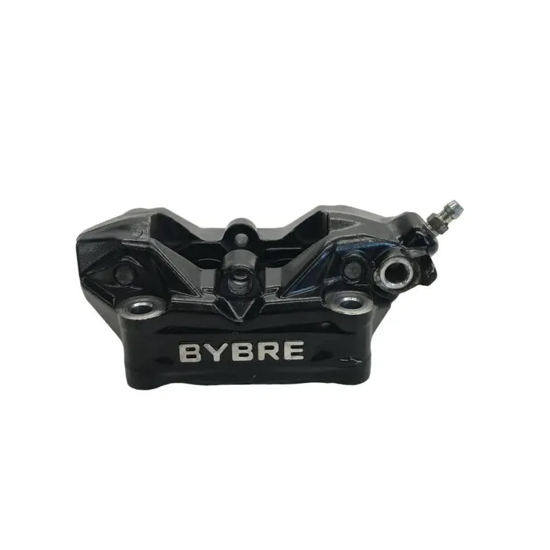 Etrier de frein avant droit BMW C 400 GT 2018-2020