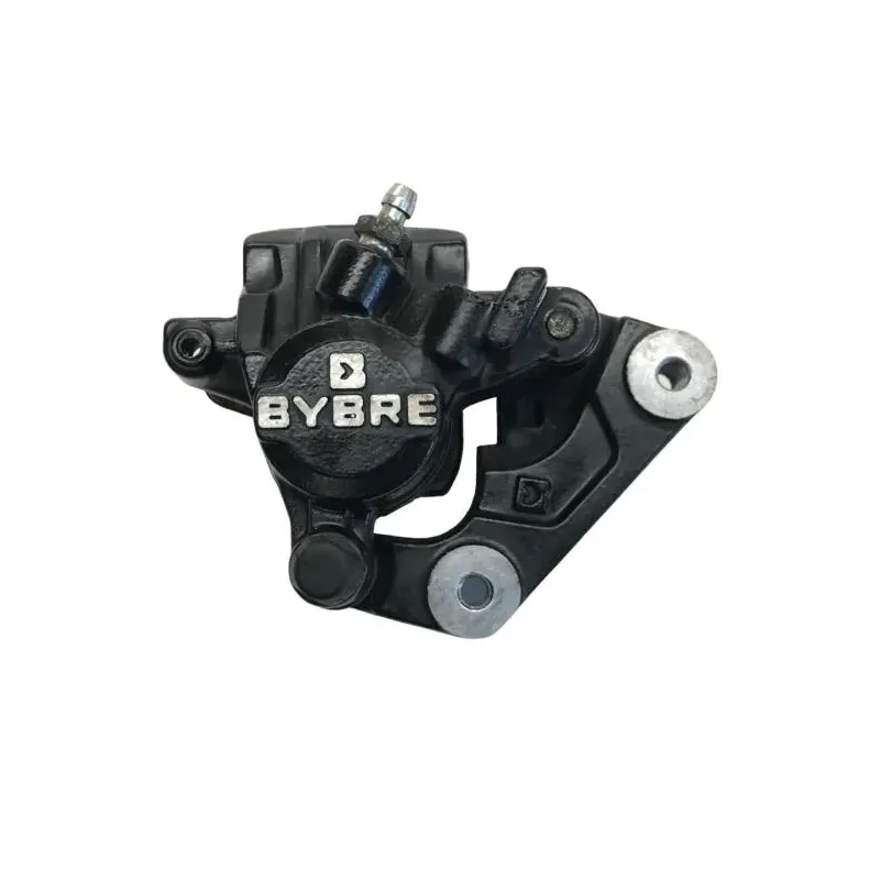 Etrier de frein arriere BMW C 400 GT 2018-2020
