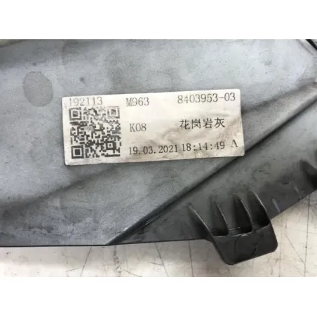 Carter transmission BMW C 400 GT 2018-2024
