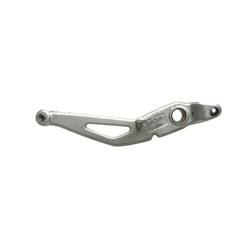Pedale frein BMW R NINE T 1200 2013-2017