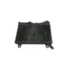 Radiateur eau SUZUKI RG 125 F 1992-1996 GAMMA Radiateur eau SUZUKI RG 125 F 1992-1996 GAMMA