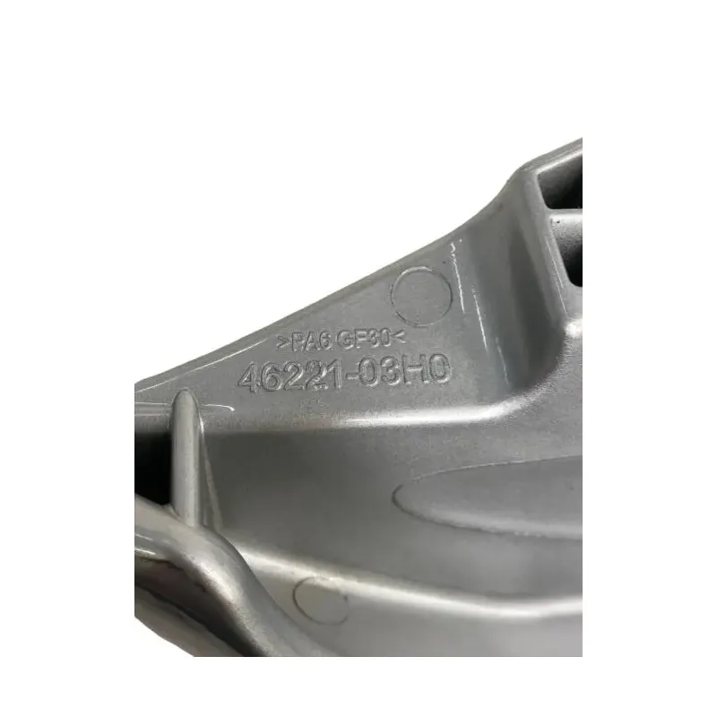 Poignee arriere gauche SUZUKI UH 125 2007-2013 BURGMAN