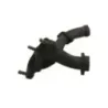 Collecteur arriere (echappement) HONDA VFR F 750 1994-1997 Collecteur arriere (echappement) HONDA VFR F 750 1994-1997