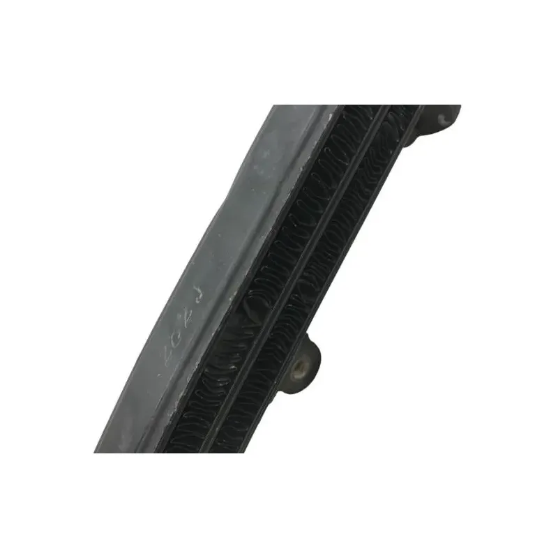 Radiateur huile HONDA VFR F 750 1994-1997