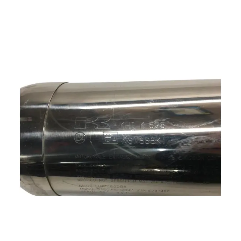 Silencieux droit (echappement) KAWASAKI ZZR 1400 2006-2011