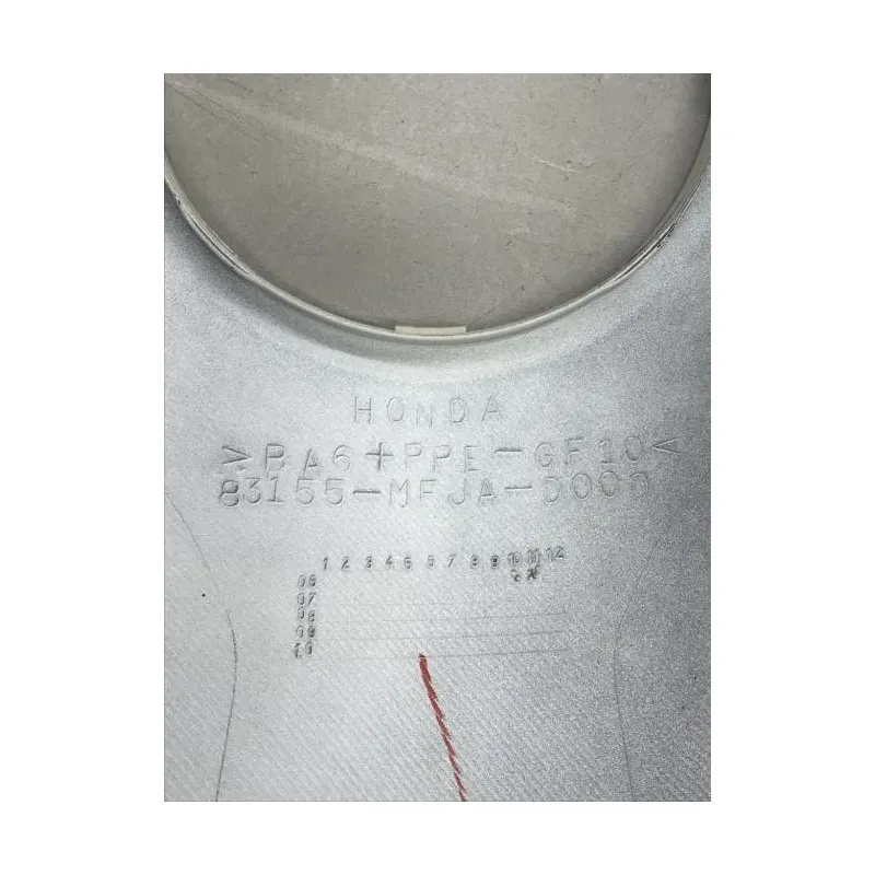 Cache reservoir HONDA CBR 600 RR 2007-2012