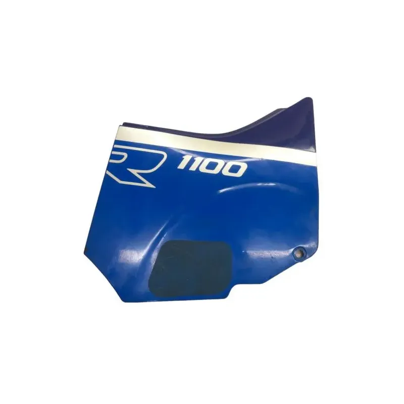 Cache carenage sous selle droit SUZUKI GSXR 1100 1986-1988