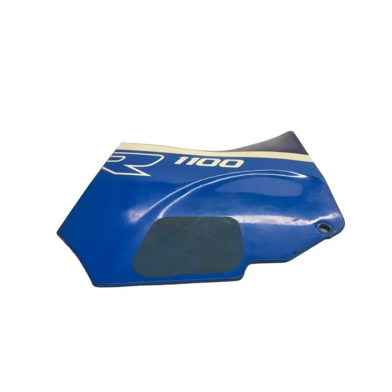 Cache carenage sous selle droit SUZUKI GSXR 1100 1986-1988