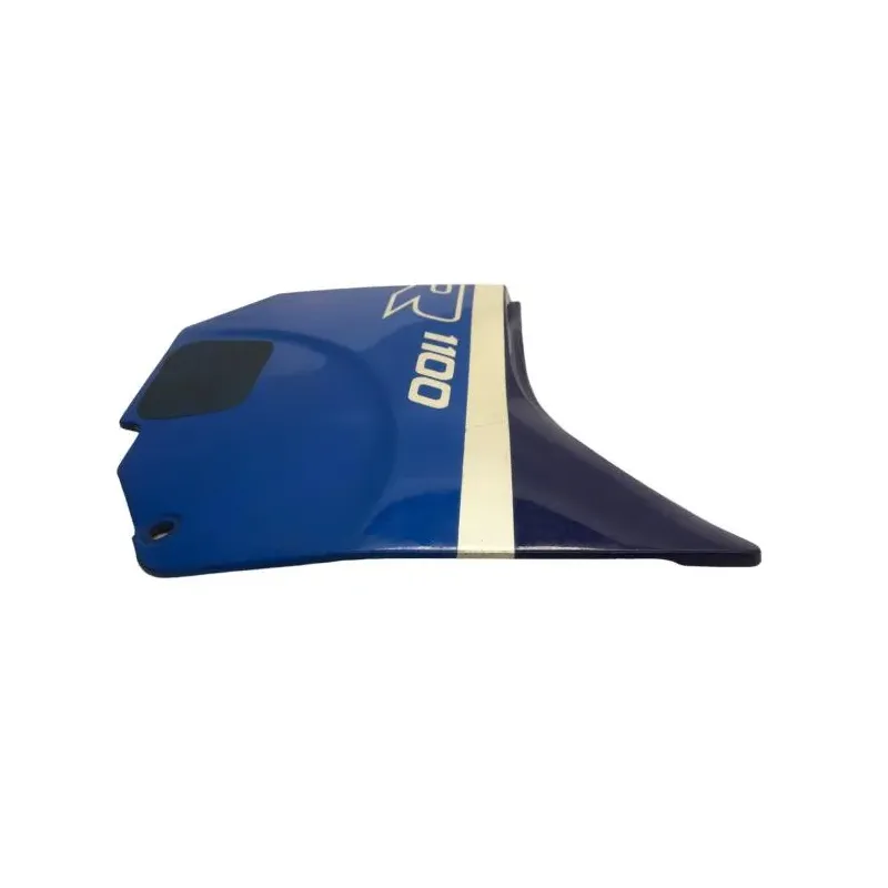 Cache carenage sous selle droit SUZUKI GSXR 1100 1986-1988