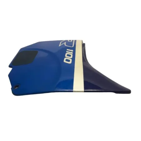 Cache carenage sous selle droit SUZUKI GSXR 1100 1986-1988