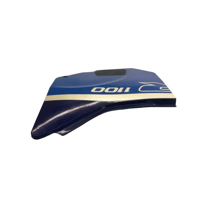 Cache carenage sous selle droit SUZUKI GSXR 1100 1986-1988