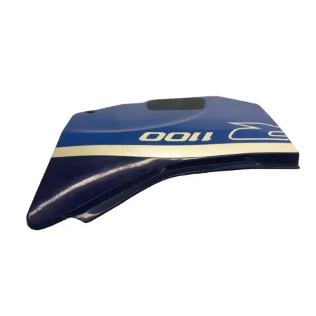 Cache carenage sous selle droit SUZUKI GSXR 1100 1986-1988