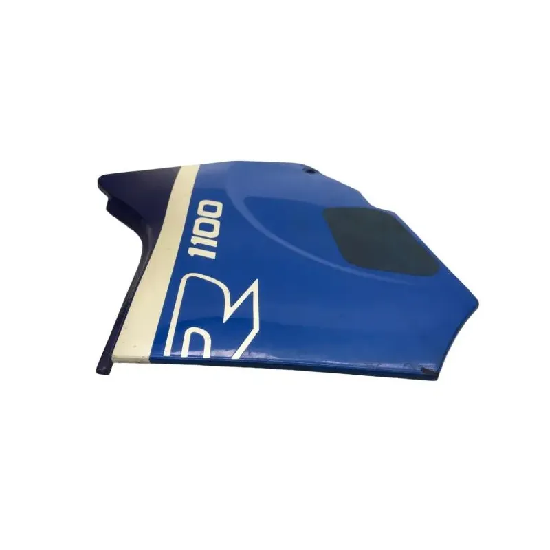 Cache carenage sous selle droit SUZUKI GSXR 1100 1986-1988