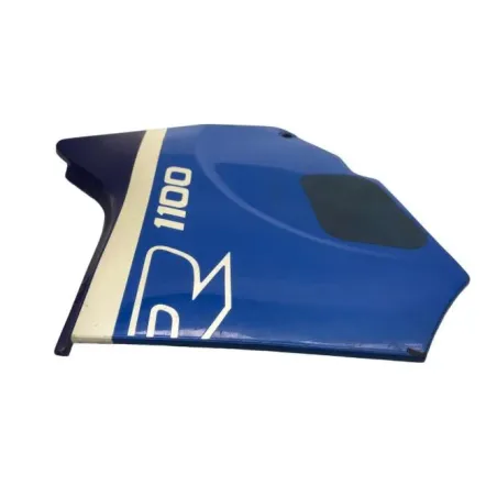 Cache carenage sous selle droit SUZUKI GSXR 1100 1986-1988