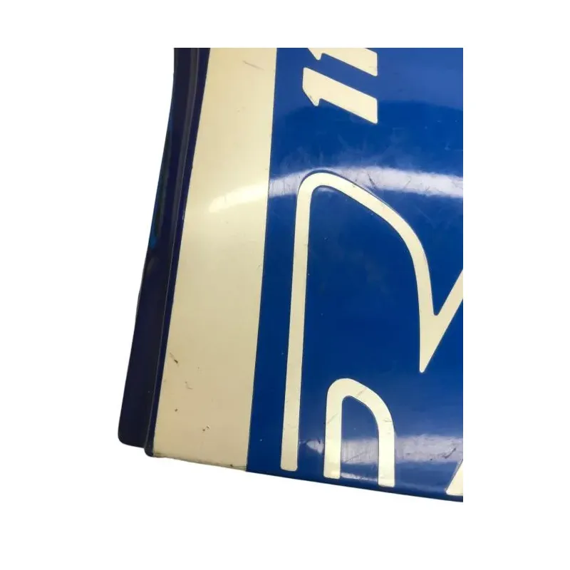 Cache carenage sous selle droit SUZUKI GSXR 1100 1986-1988