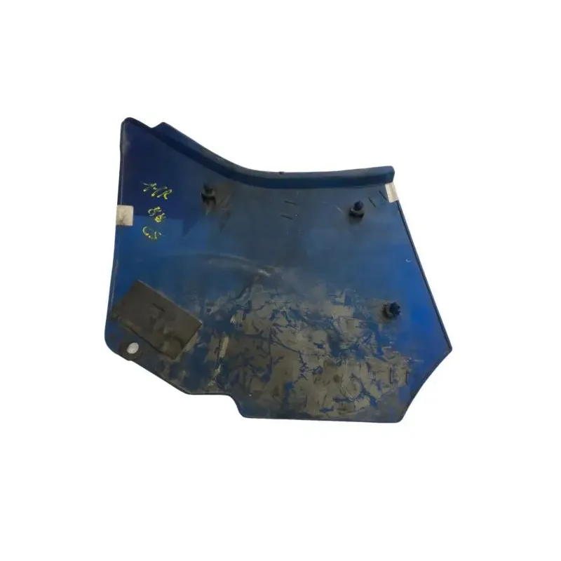 Cache carenage sous selle droit SUZUKI GSXR 1100 1986-1988