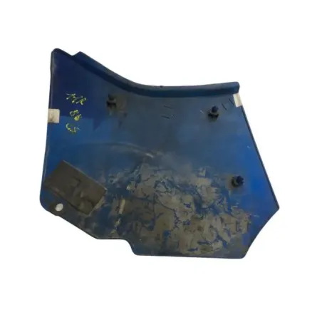 Cache carenage sous selle droit SUZUKI GSXR 1100 1986-1988