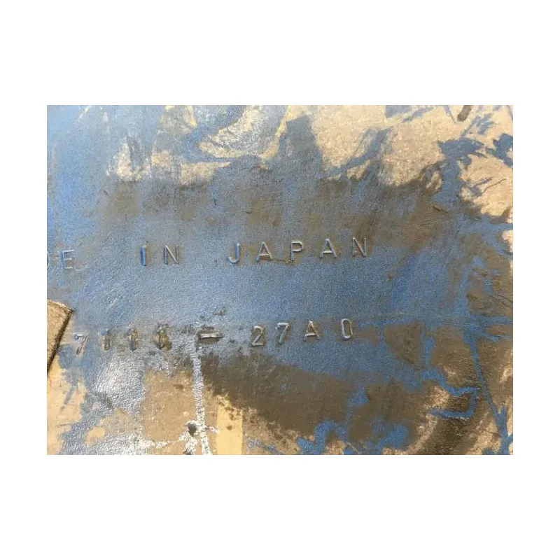 Cache carenage sous selle droit SUZUKI GSXR 1100 1986-1988