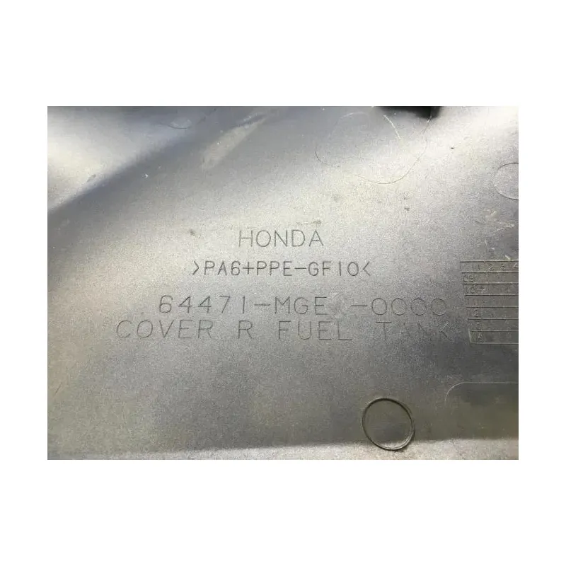 Cache reservoir droit HONDA VFR 1200 F 2010-2016