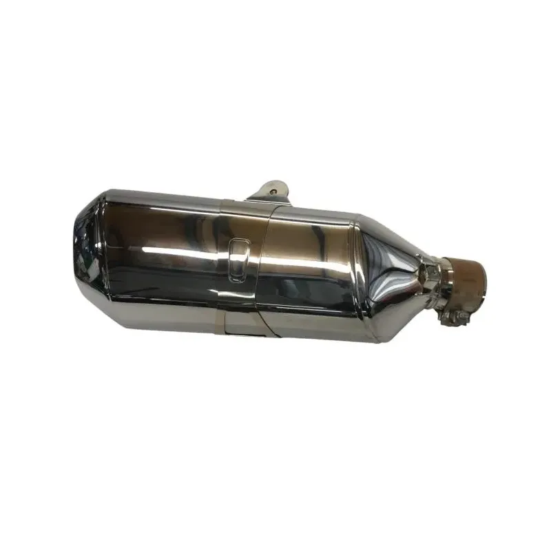 Silencieux (echappement) BMW R 1250 RS 2018-2023 K54