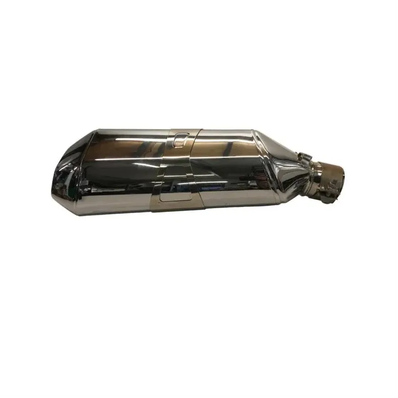 Silencieux (echappement) BMW R 1250 RS 2018-2023 K54