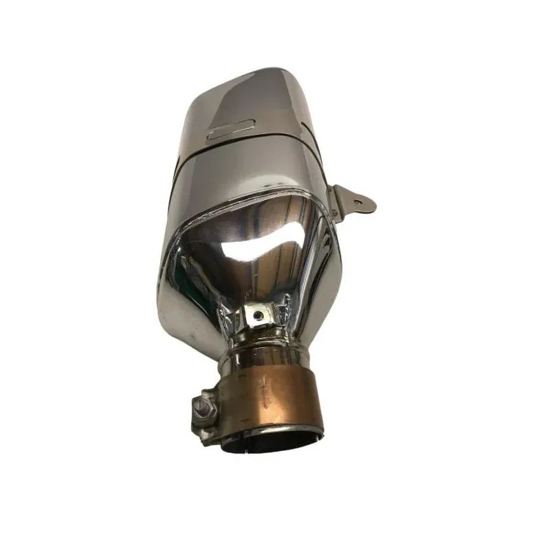 Silencieux (echappement) BMW R 1250 RS 2018-2023 K54