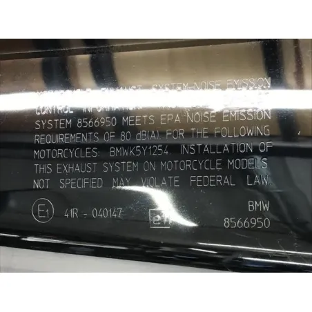 Silencieux (echappement) BMW R 1250 RS 2018-2023 K54