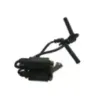 Bobine allumage HONDA VFR F 750 1994-1997