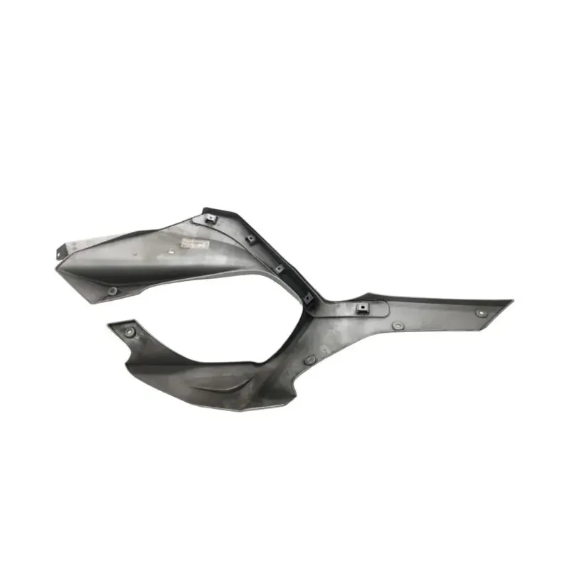 Cache flanc de carenage droit BMW R 1200 RT 2005-2009 K26