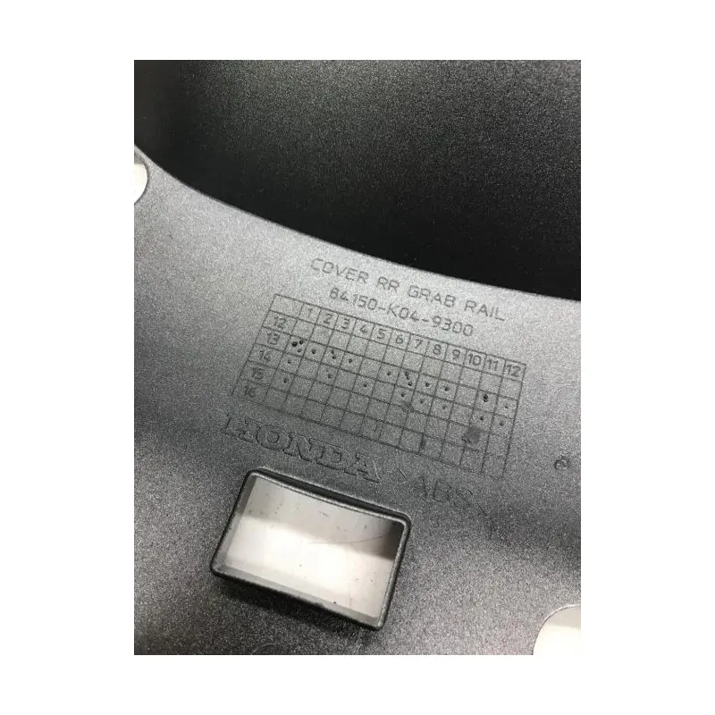Cache jonction coque arriere HONDA NSS 300 2013-2017 FORZA