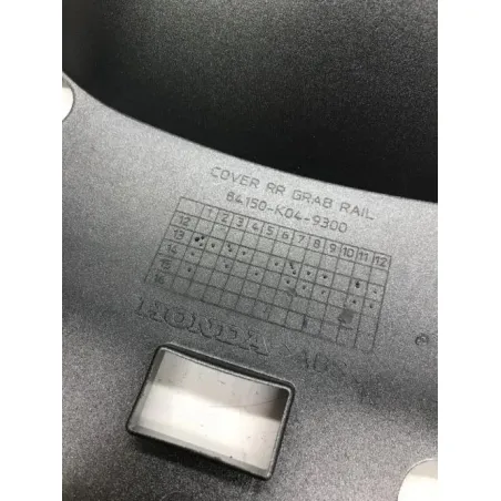 Cache jonction coque arriere HONDA NSS 300 2013-2017 FORZA