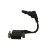 Bobine allumage HONDA CBR 500 R 2022-2023 Bobine allumage HONDA CBR 500 R 2022-2023